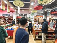 -禄源公·老莞诚饭店