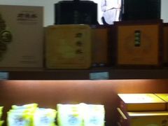 -功德林(南京西路店)