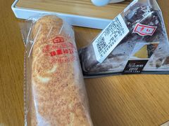 -红叶蛋糕(广达路总店)