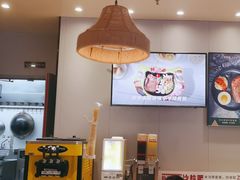 -豪享来中西餐厅(隆昌店)
