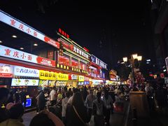 -八一好吃街·高品美食广场