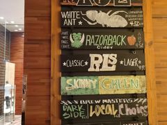 -The BREW·酿餐厅(浦东嘉里大酒店)