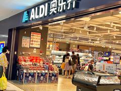 -ALDI奥乐齐超市(凯德虹口店)