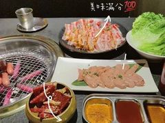 -伊茉家的烤肉店(勒泰中心店)