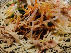 棒棒鸡丝凉面-姑姑宴(富力广场店)