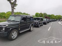 -宁波甬诚婚车(新典路店)