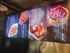 -椒贵火锅(剑南大道店)