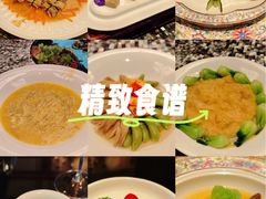 -北京饭店谭家菜