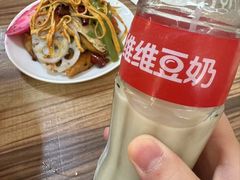 -毛大碗西府削筋面(土门店)