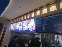 -一头牛馅饼店总店(卫工街店)