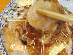 -老黑板筋(顺义总店)