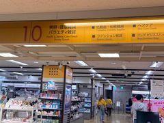 -池袋LOFT