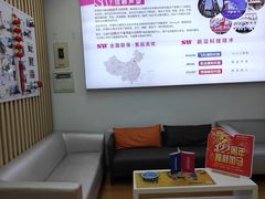 -声望听力助听器(东方路店)