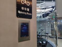 -懒人Club运动健身·运动康复·私教(三迪中心店)