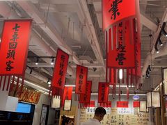 -赵美丽重庆火锅(西安直营总店)