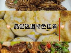 -鲁西南老厨子·特色鲁菜(经一纬五店)