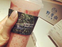 牛奶草莓x卡士-野萃山·潮汕厚果汁(十亩地店)
