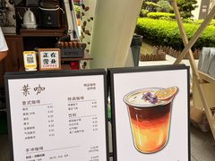 -宝山日月光中心
