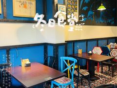 -厨掌柜陆老师(天津之眼店)