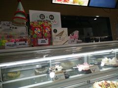 -仟吉KenGee(五里牌店)