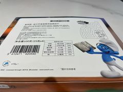 -Olé精品超市(天汇广场店)