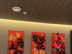 -阿露佳·舌尖上的安吉菜