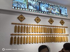 -太原面食店(解放路店)