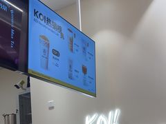 -KOI Thé(力宝广场店)