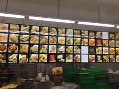 -宫廷糕点铺(建设路店)
