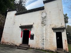 -潜口民宅博物馆