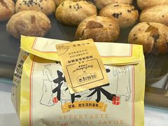 -九月生活(江汉店)