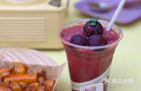 Rainy Day Yangmei Juice