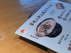 -蜜桃餐厅·伴山(绿宝广场店)