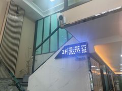 -半岛宠物医院24小时(科华中路店)