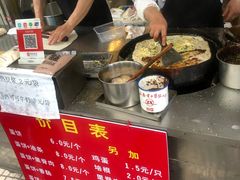 -金杨老摊头蛋饼(金口路店)
