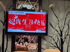 -大同王府至尊酒店