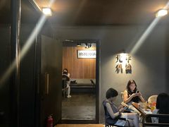 -北平机器Peiping Machine(方家店)