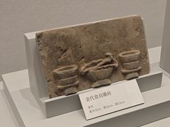 -洛阳古墓博物馆