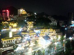 -东水门老街