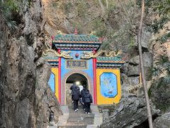 -龙宫洞风景区