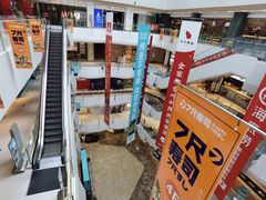-兰岛广场(白沙路店)