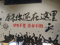 -蔚海之都·象山蒸汽海鲜(仙霞路店)