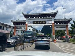 -桂林兴坪漓江