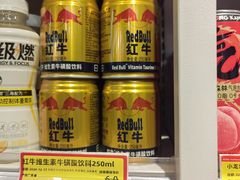 -好特卖HotMaxx(杭州滨江宝龙城店)