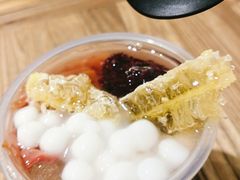 -甜心闲生传统手工冰粉(奎星楼店)