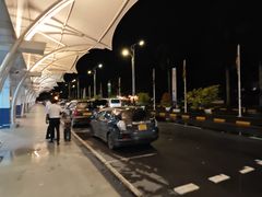 -班达拉奈克国际机场