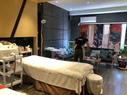 -觅屿日式脱毛美肤