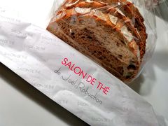 榛子咖啡栗子洛代夫-Salon de The de Joel Robuchon(外滩18号店)