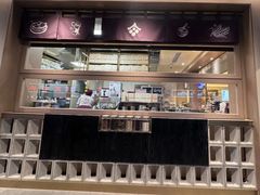 -都可手作(学士街手作店)