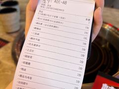 -蛙宴·美蛙火锅基地(万象城店)
